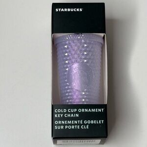 Starbucks Purple Cold Cup Ornament Keychain